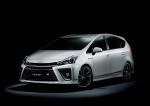 Toyota Prius a GR Sport 2017 года